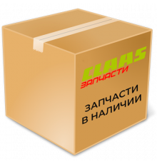 0011428510 Руководство По Ремонту для техники CLAAS